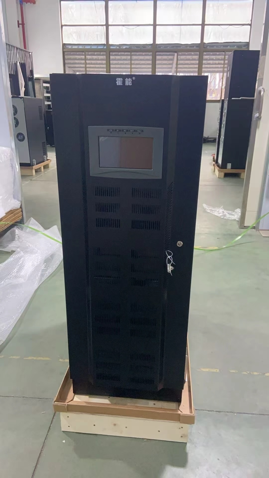 吕梁市霍能应急电源霍能电池 - 一站式服务